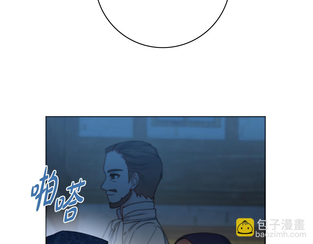 第36话 一掷千金52
