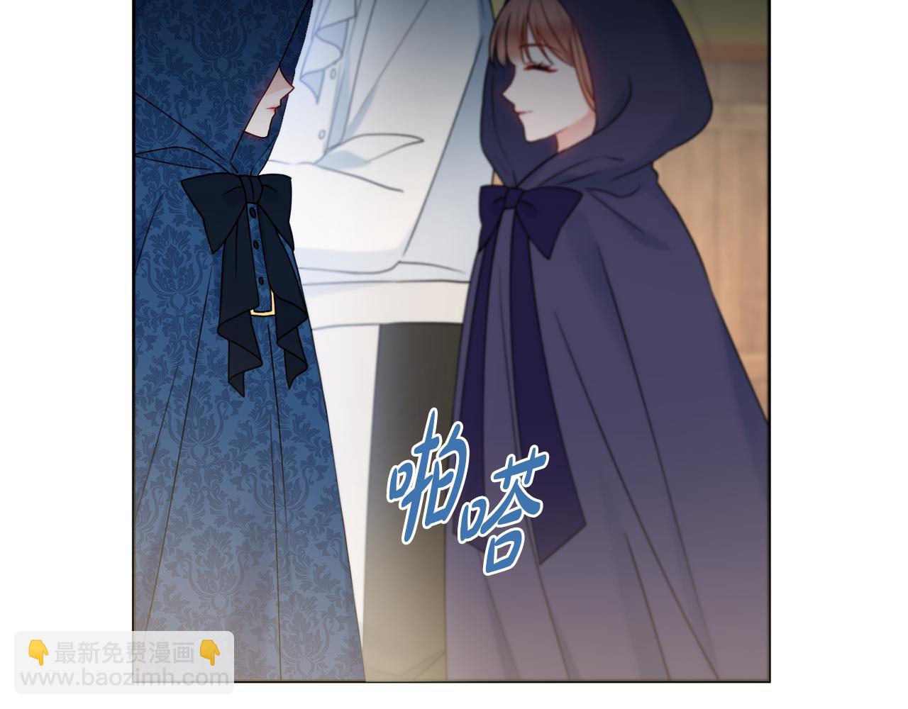 第36话 一掷千金53