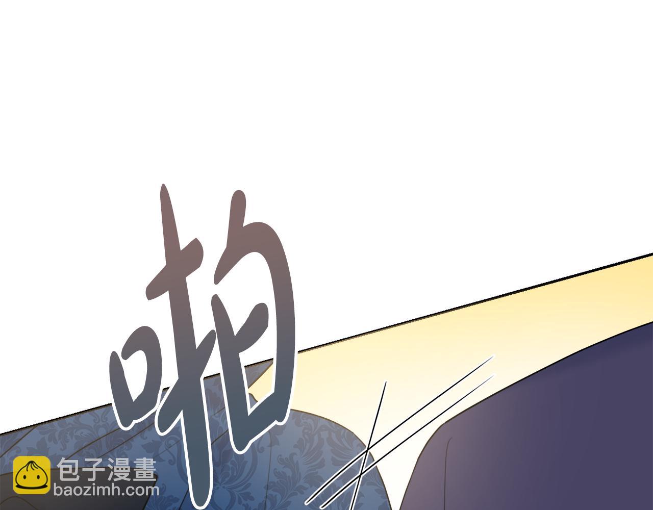 第36话 一掷千金54