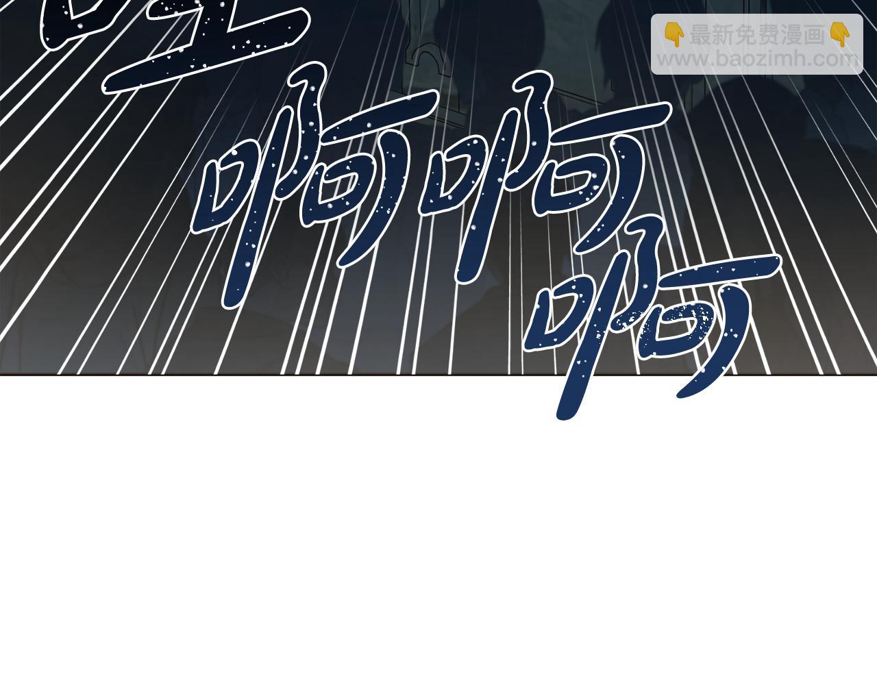 第36话 一掷千金6
