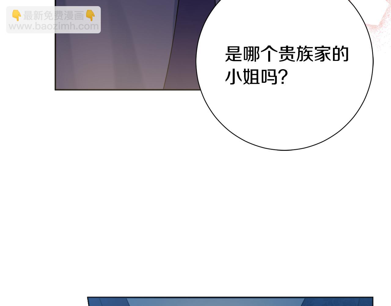 第36话 一掷千金64