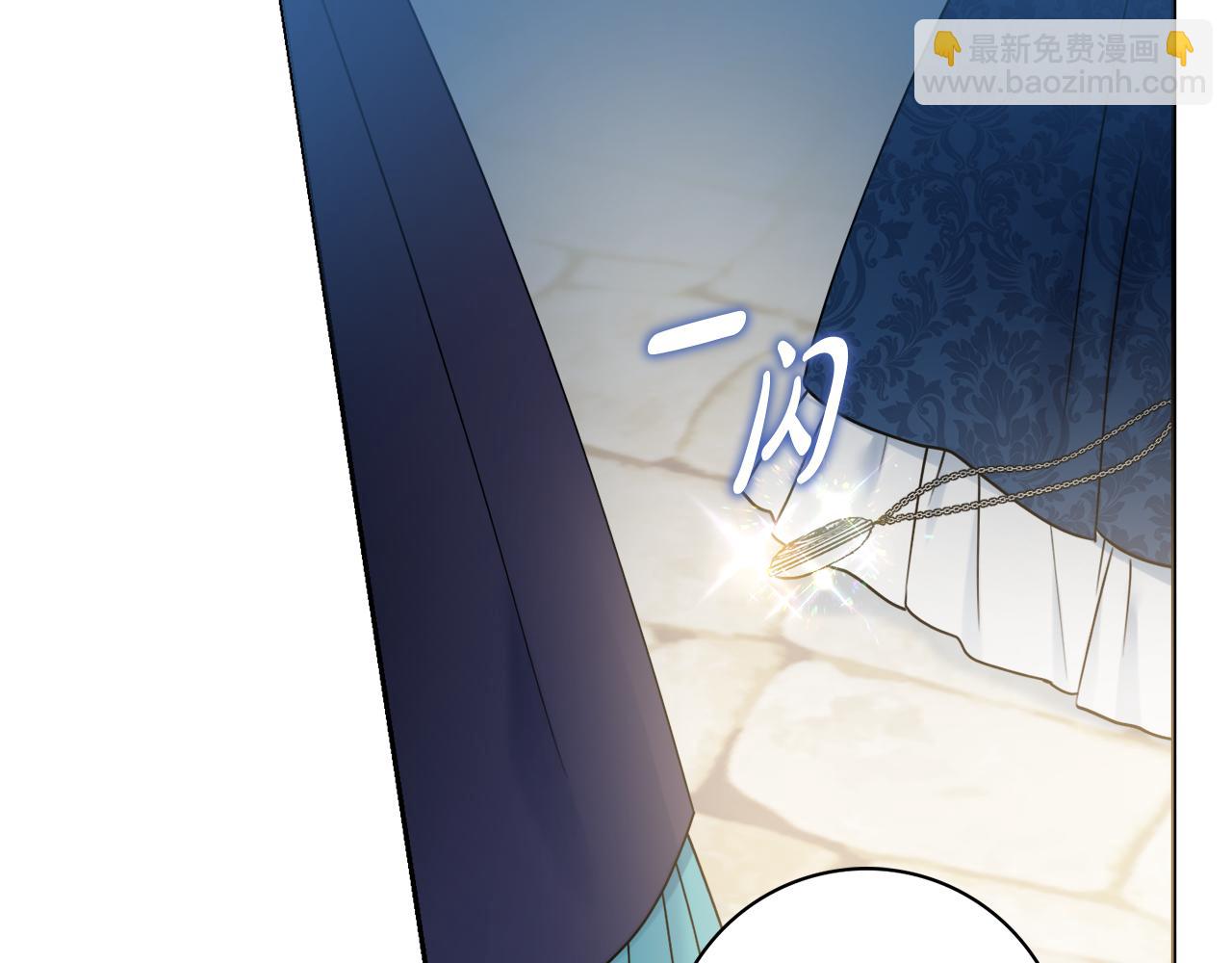 第36话 一掷千金65