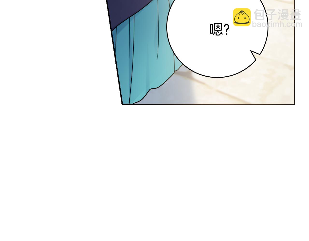 第36话 一掷千金66