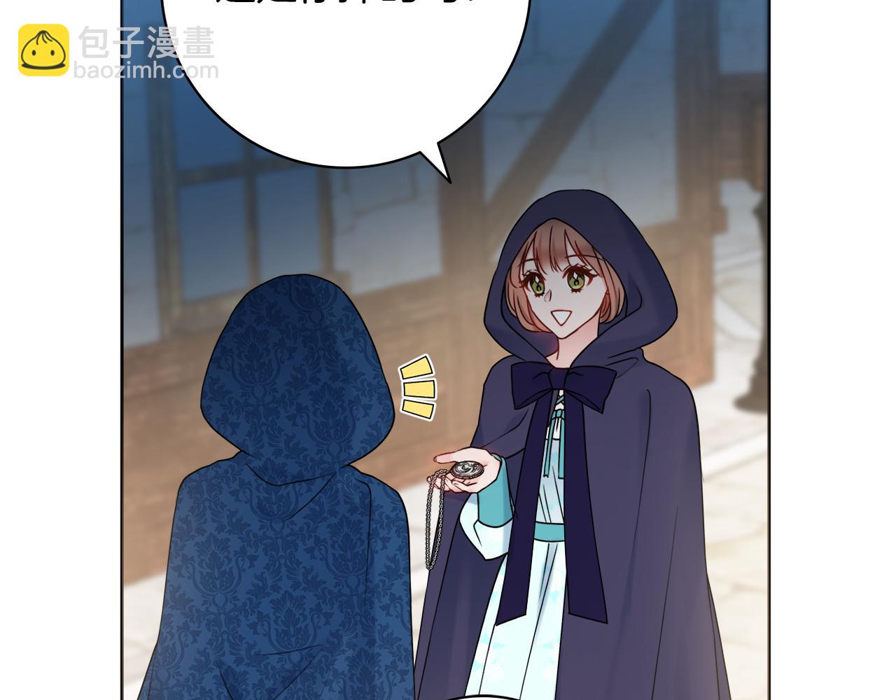 第36话 一掷千金69