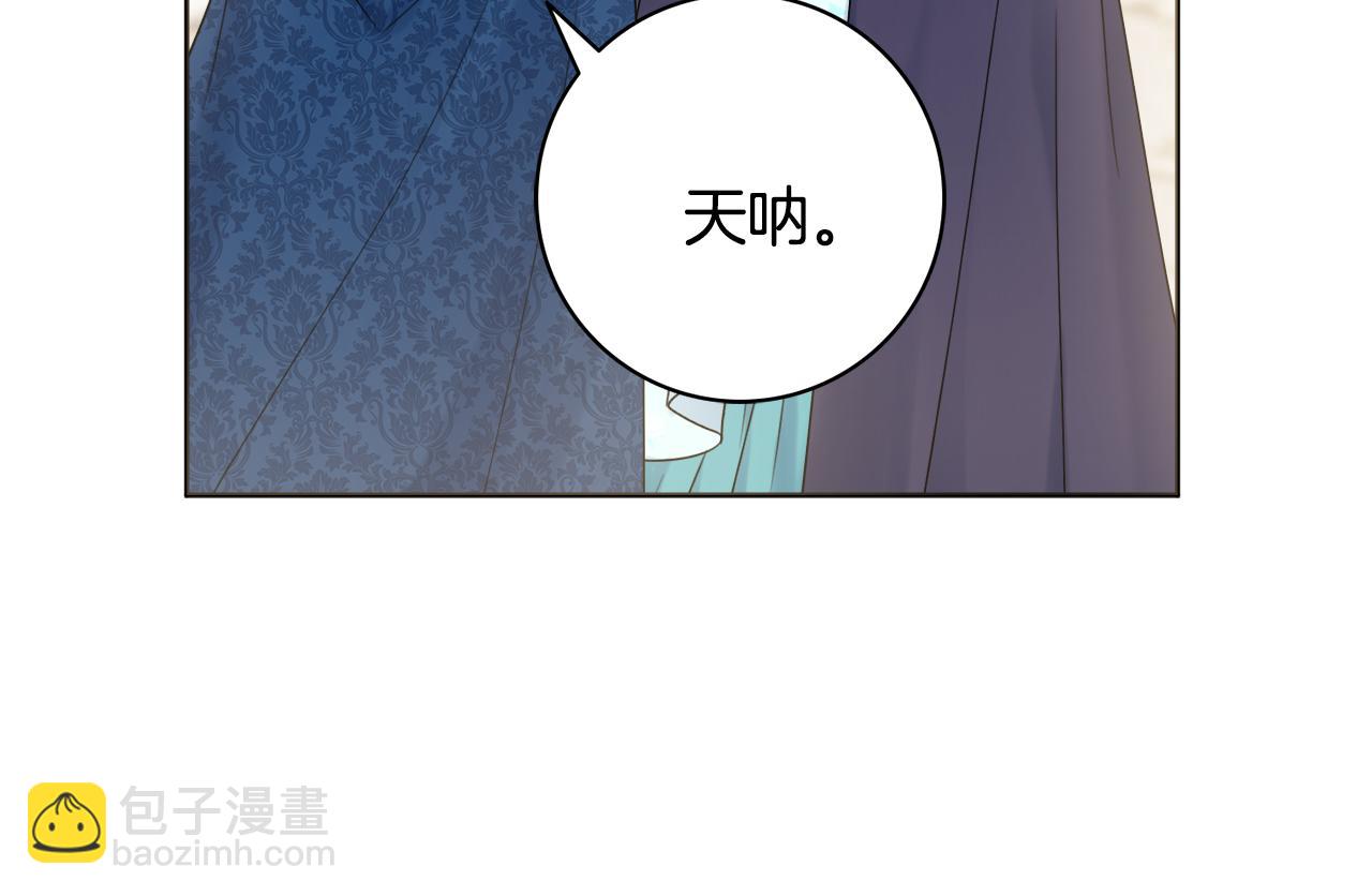 第36话 一掷千金70