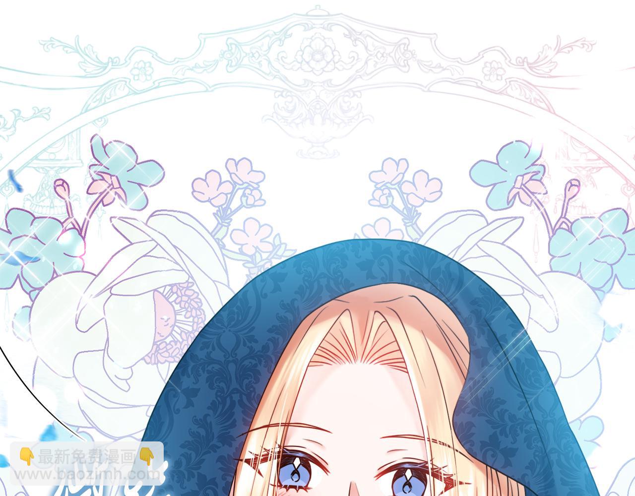 第36话 一掷千金71