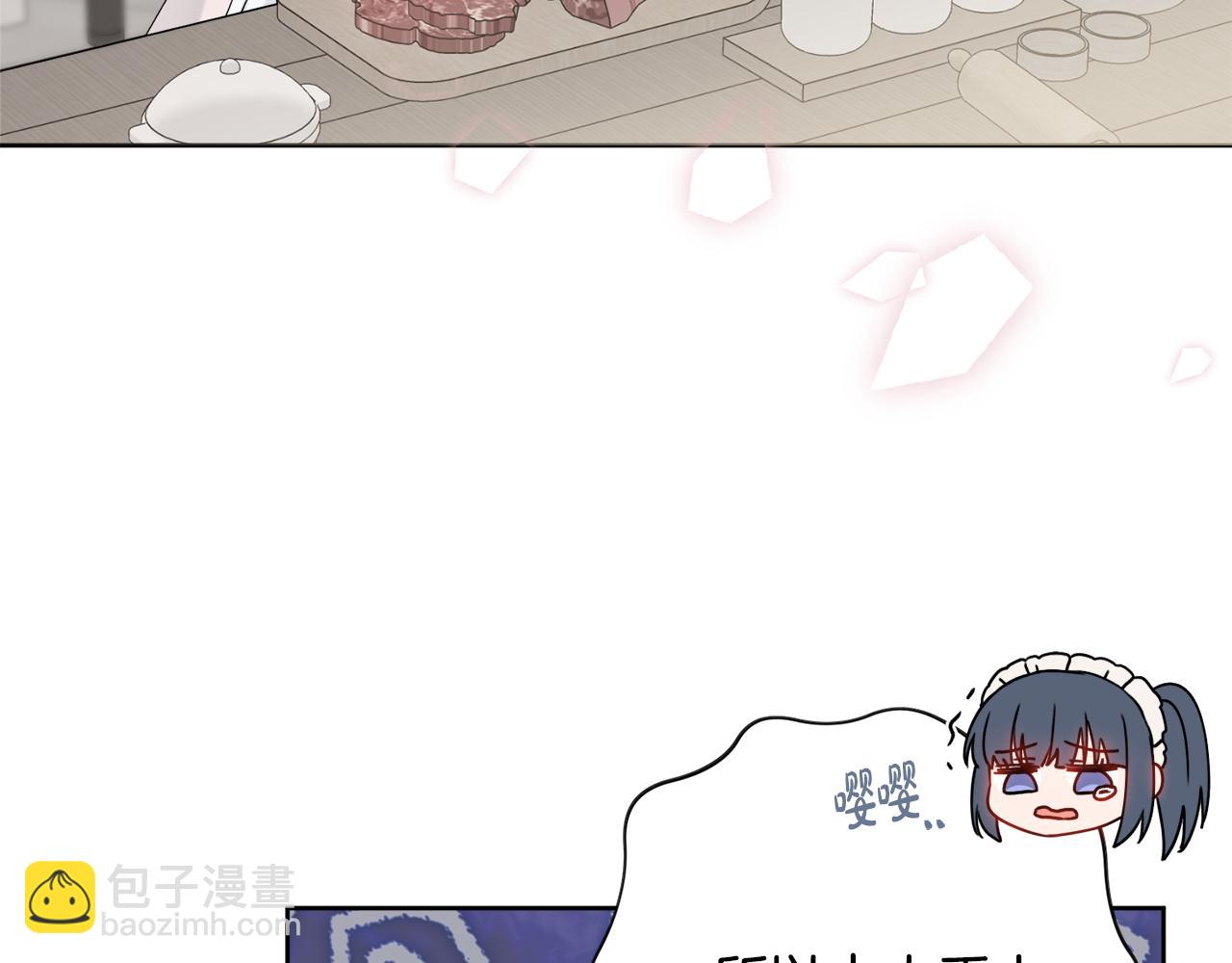第36话 一掷千金88