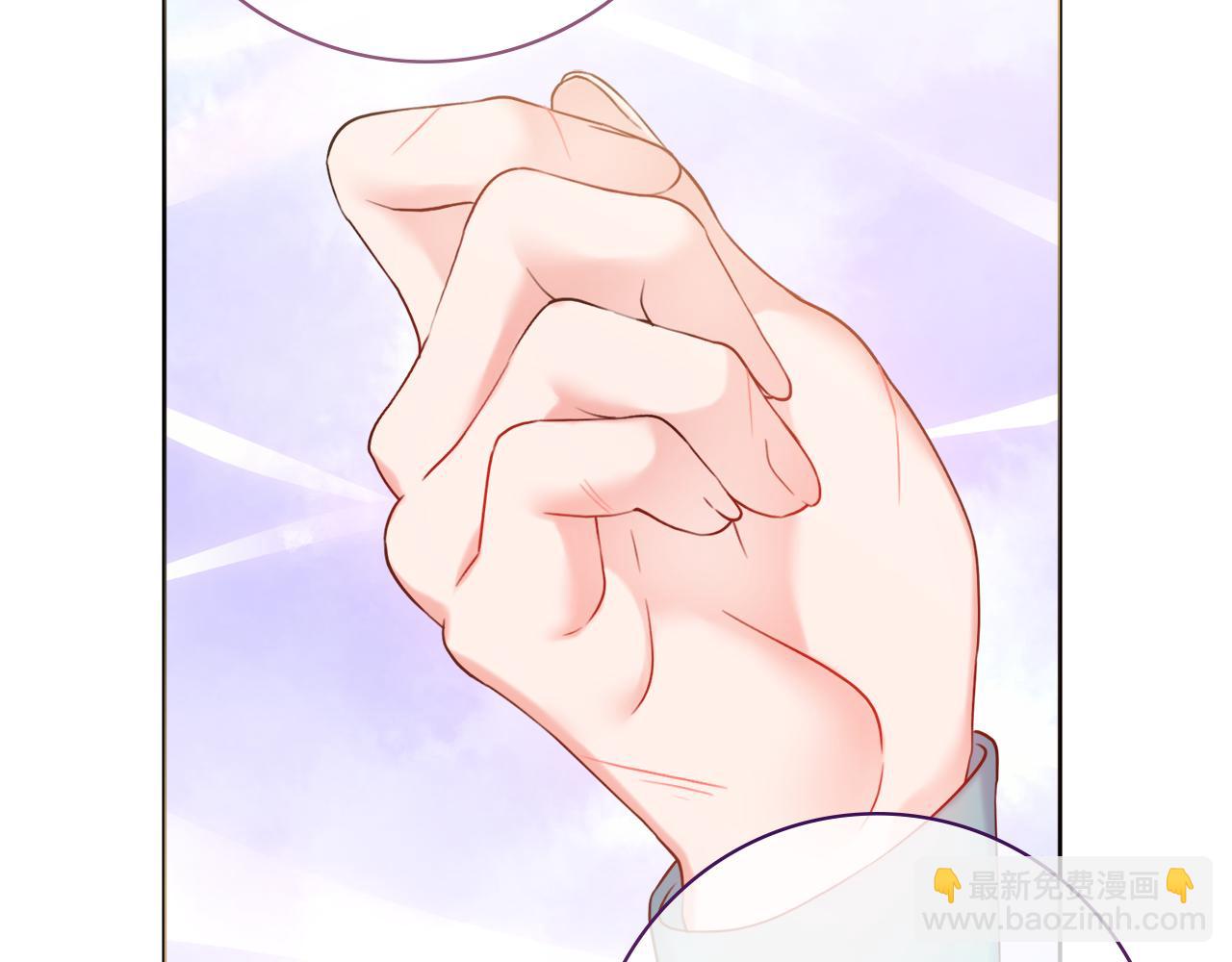 第36话 一掷千金92