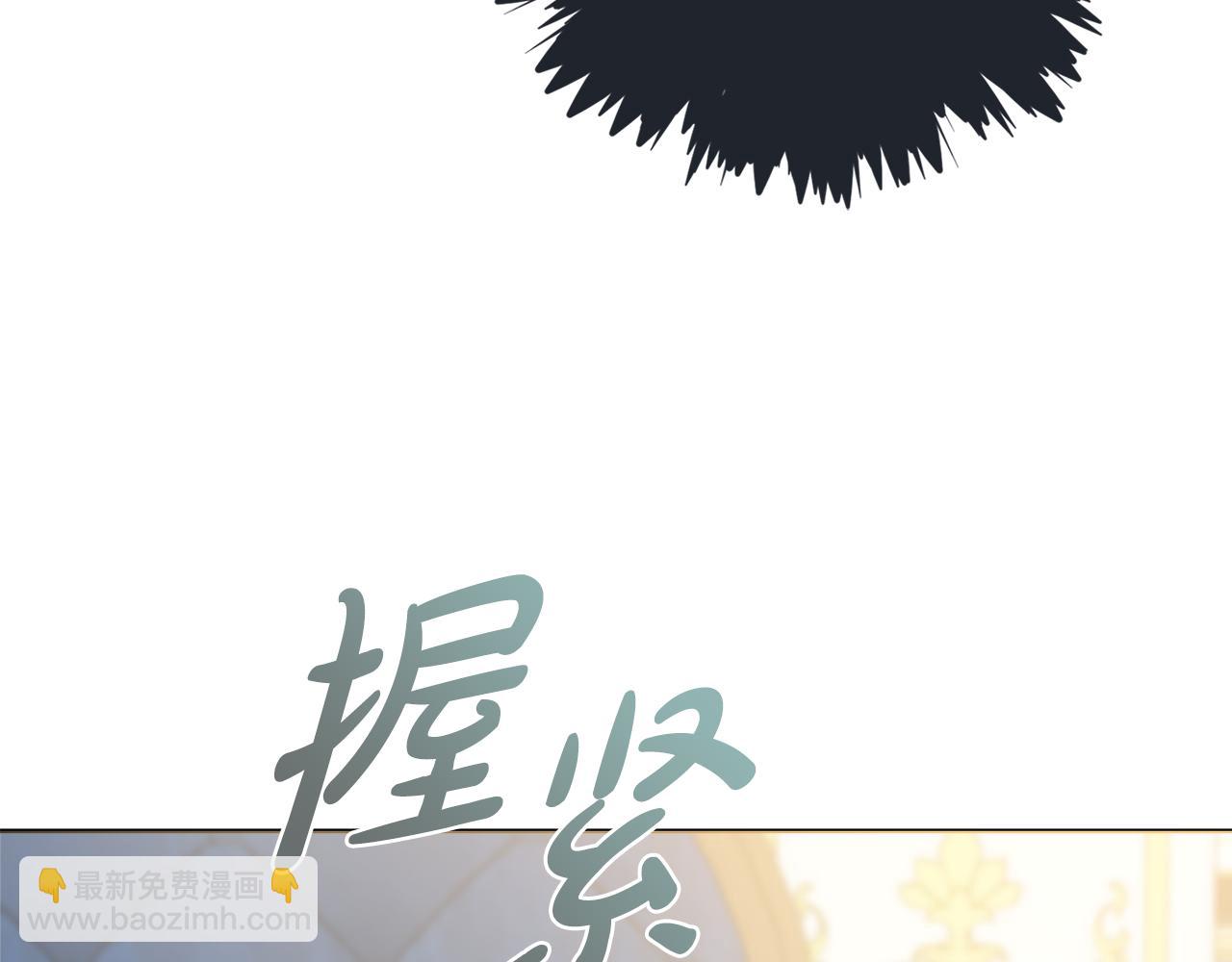 第37话 约会申请107