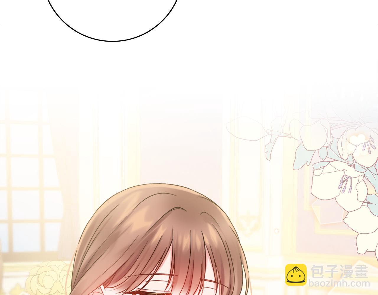 第37话 约会申请109