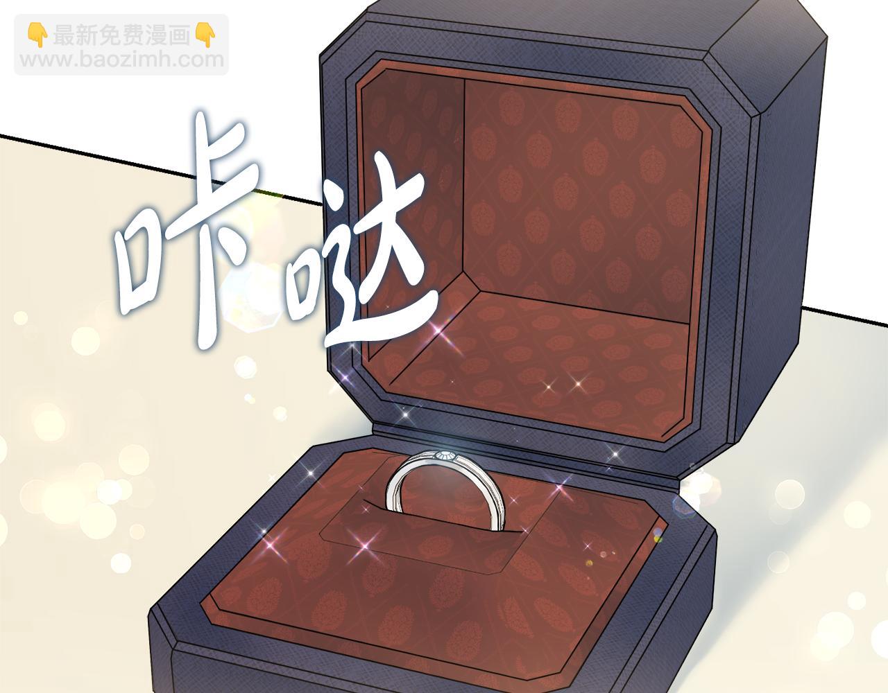 第37话 约会申请137