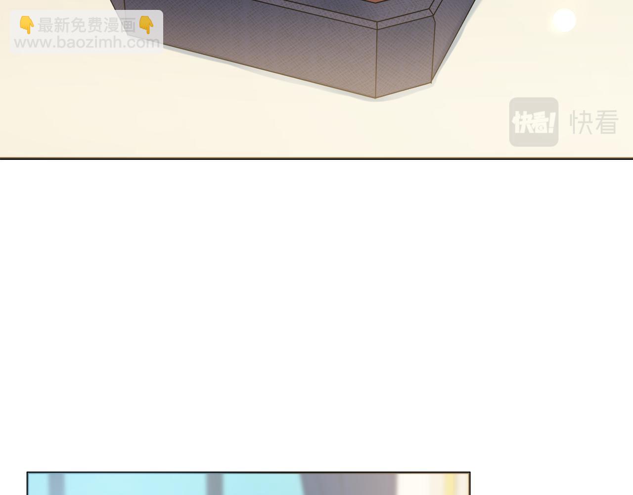 第37话 约会申请138