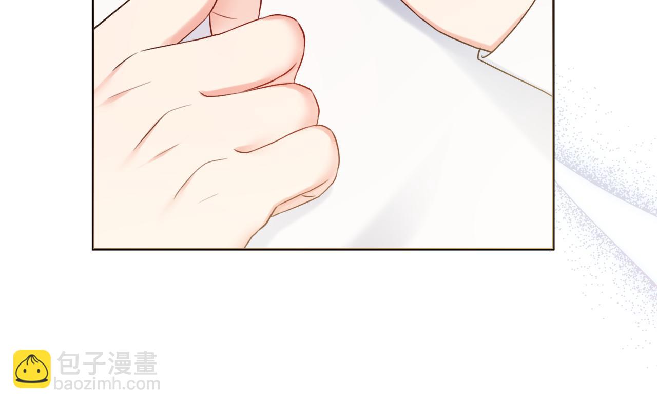 第37话 约会申请142