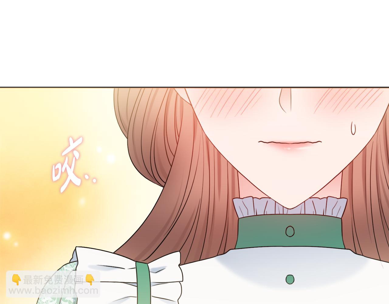 第37话 约会申请143