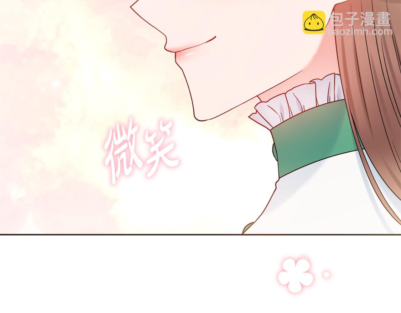 第37话 约会申请161