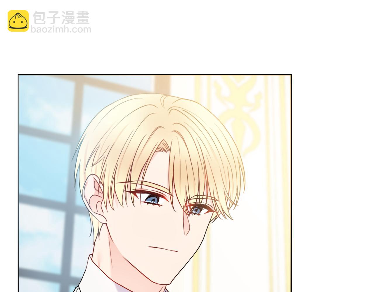 第37话 约会申请20