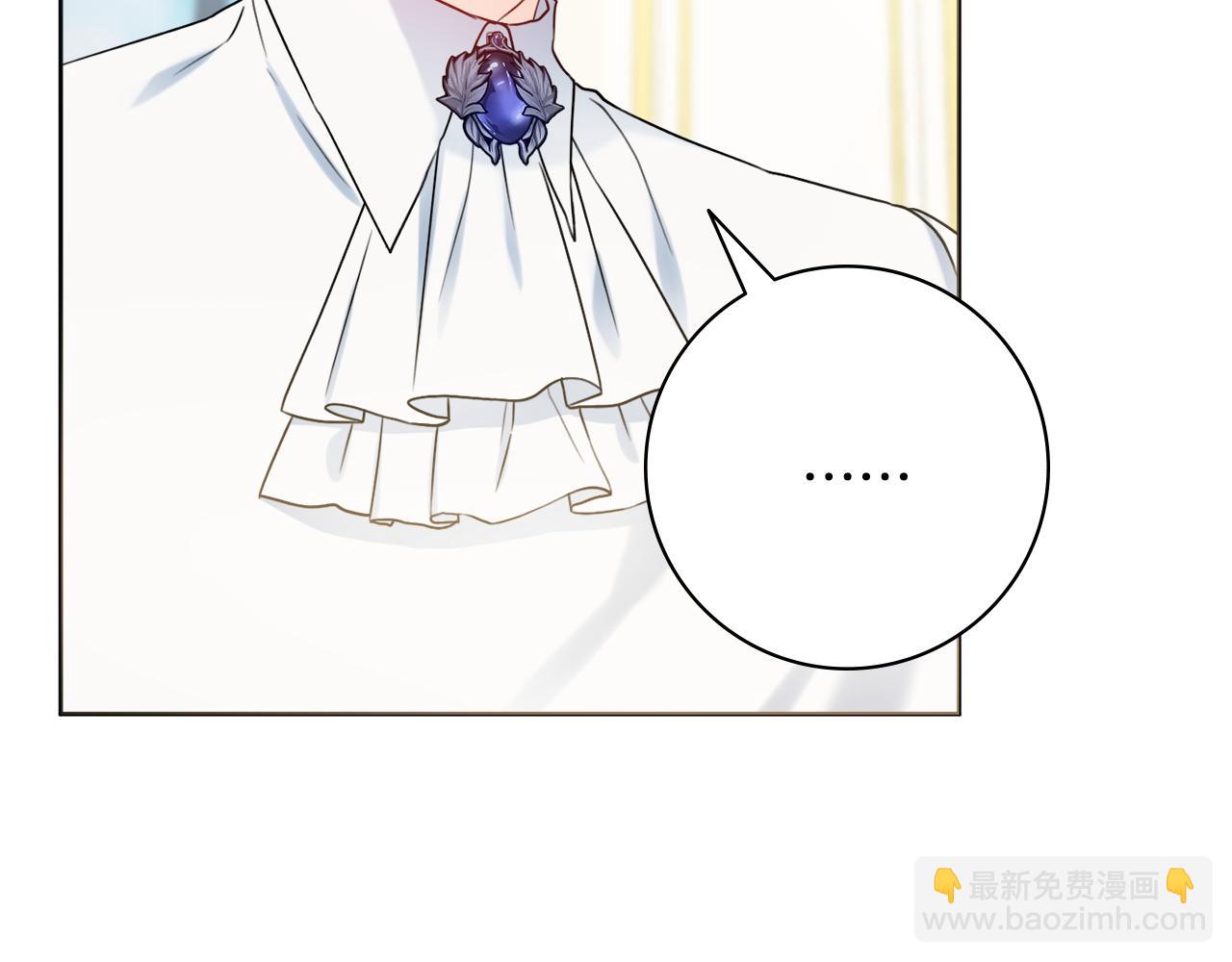 第37话 约会申请21
