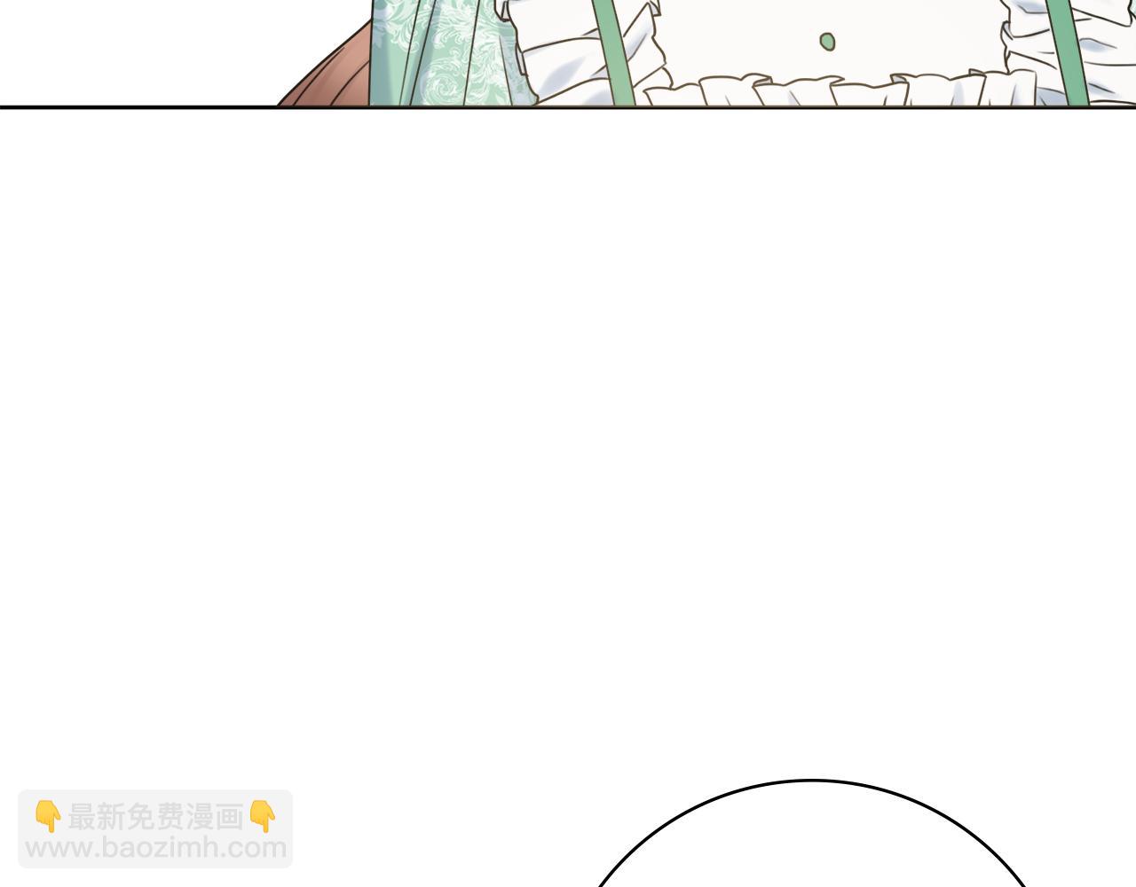 第37话 约会申请27