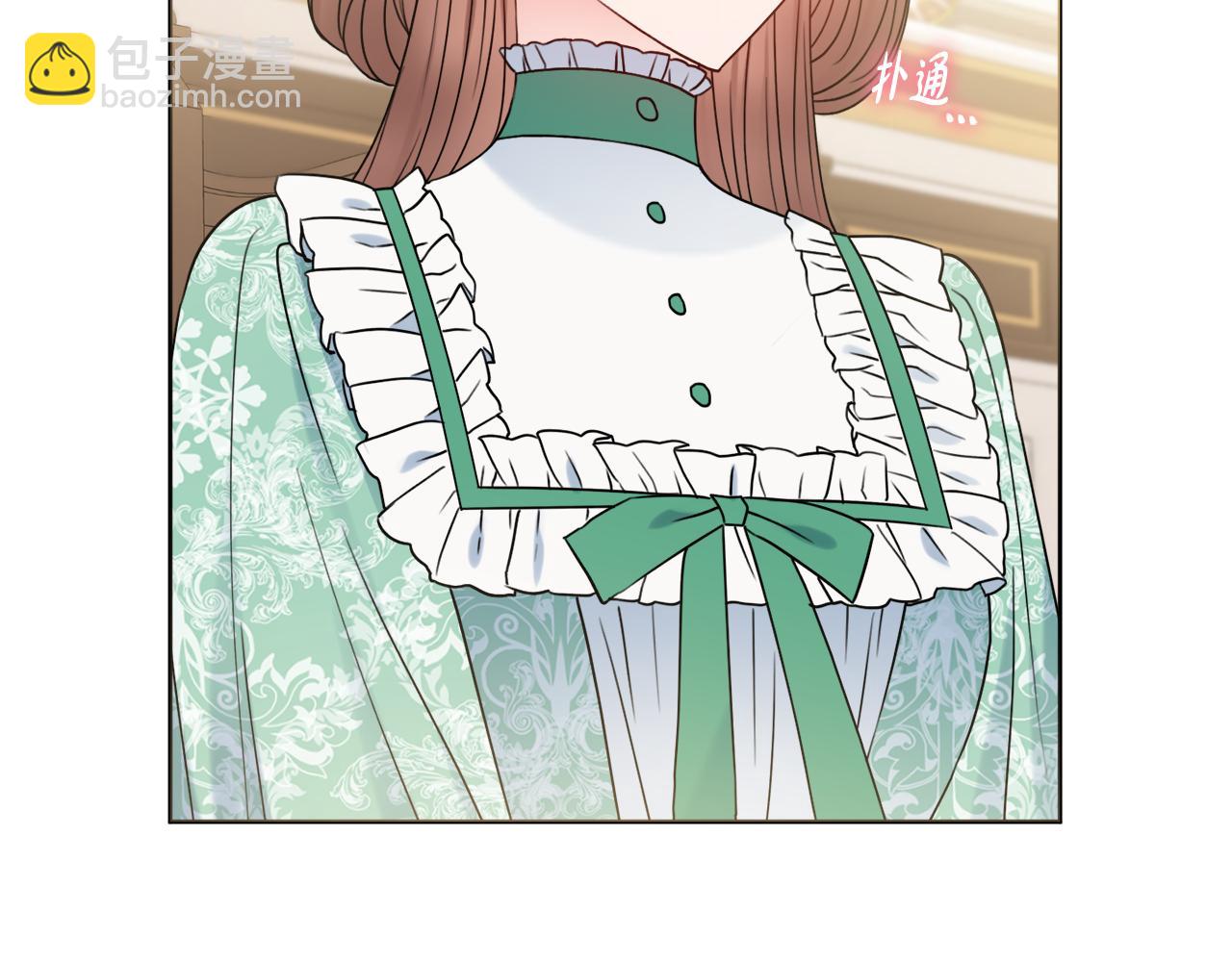第37话 约会申请37