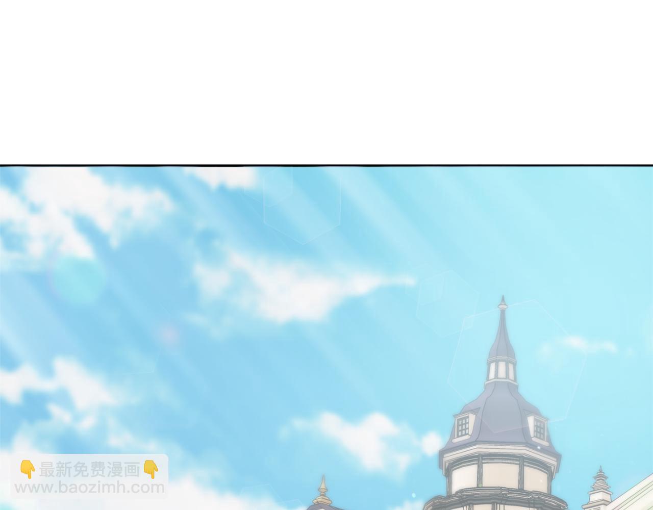 第37话 约会申请4