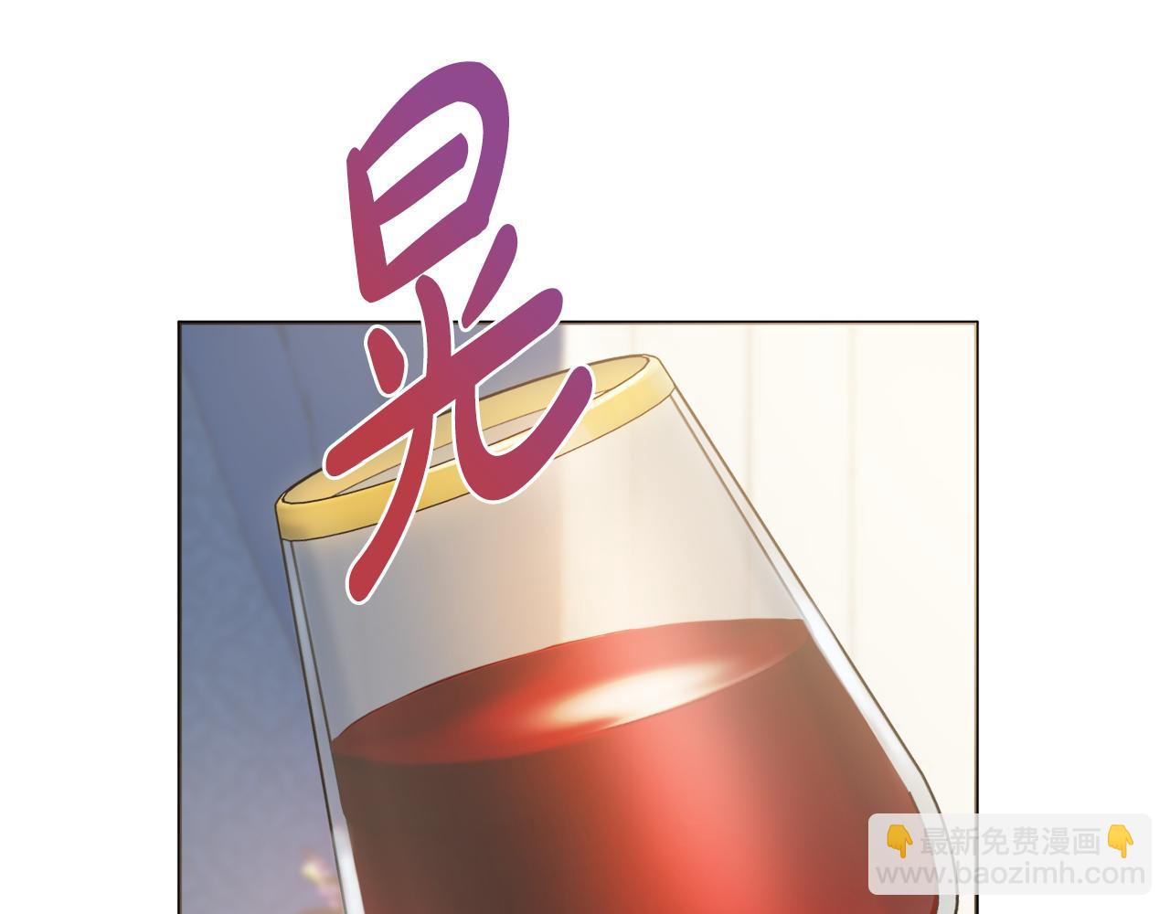 第37话 约会申请43