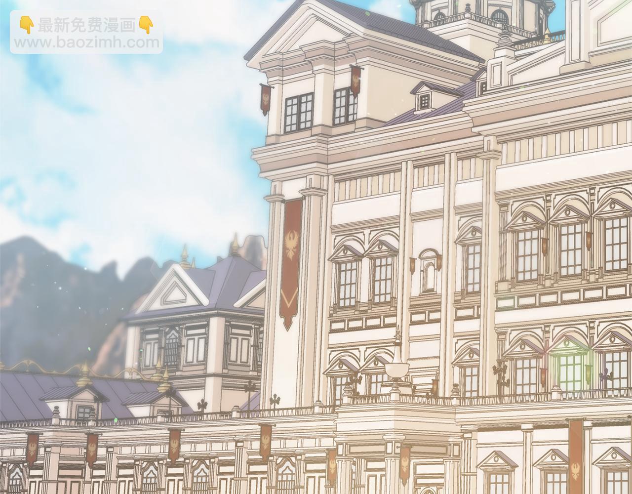 第37话 约会申请5