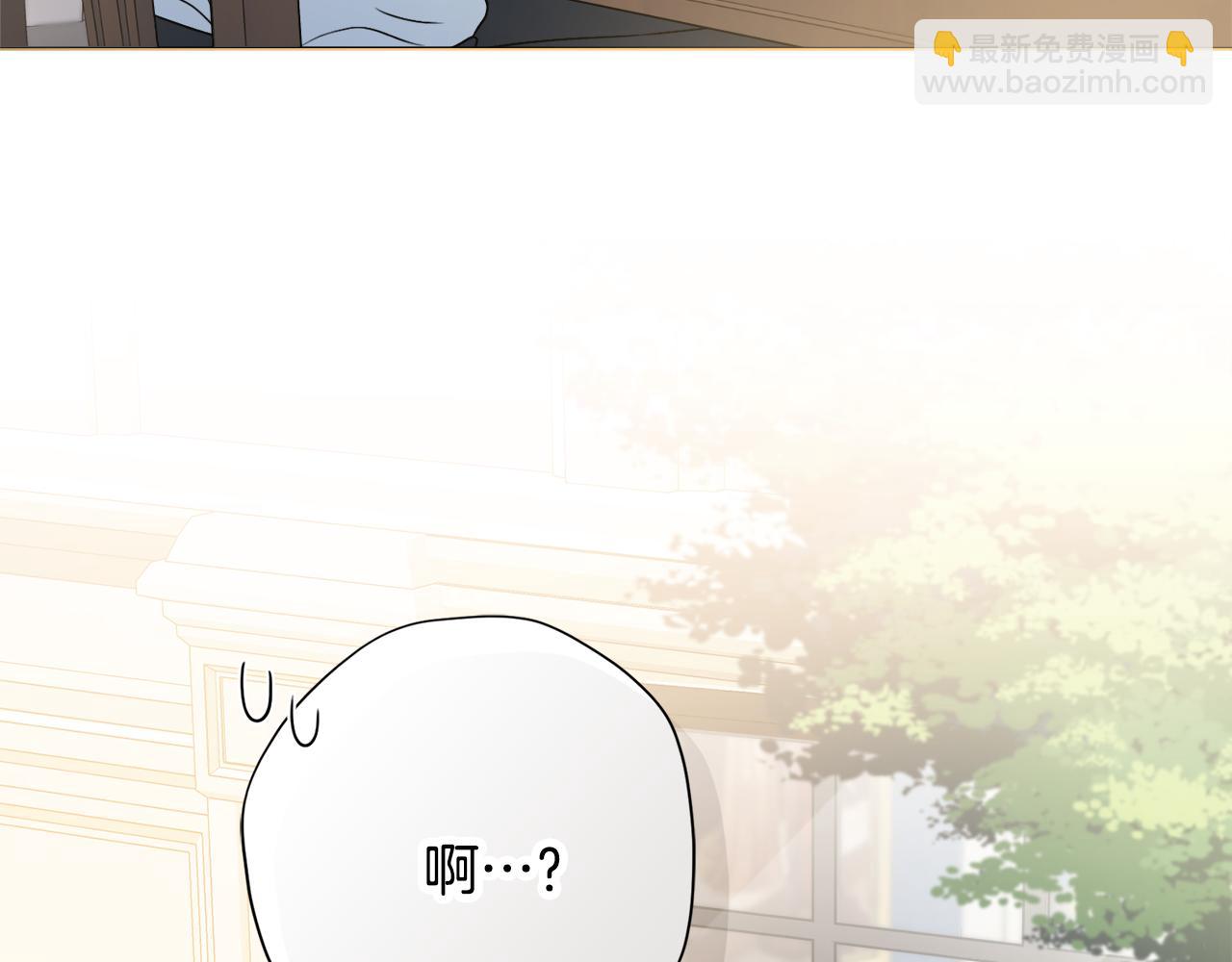 第37话 约会申请51