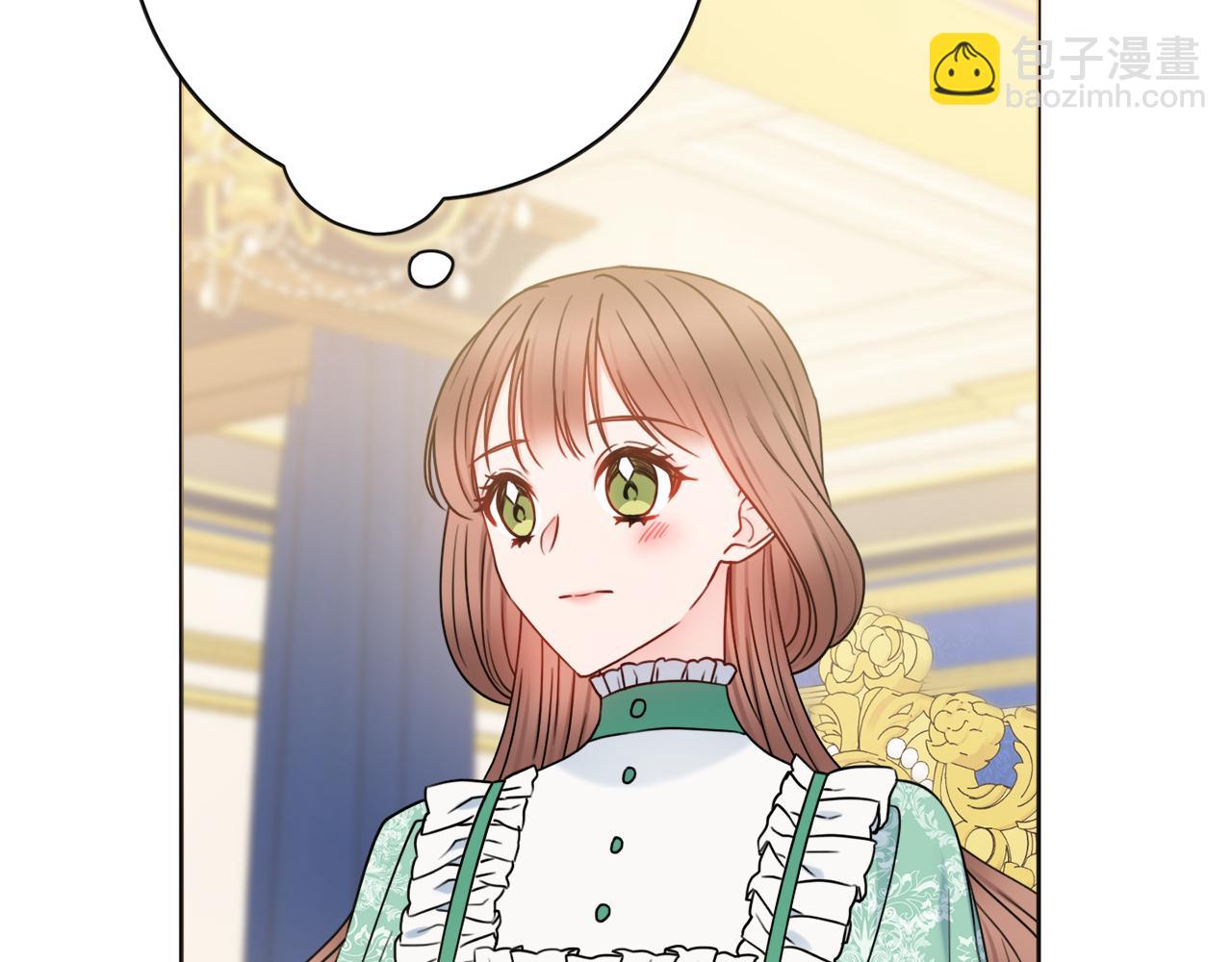 第37话 约会申请66