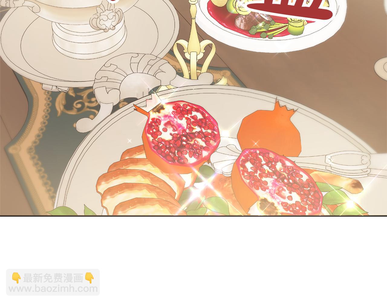 第37话 约会申请7