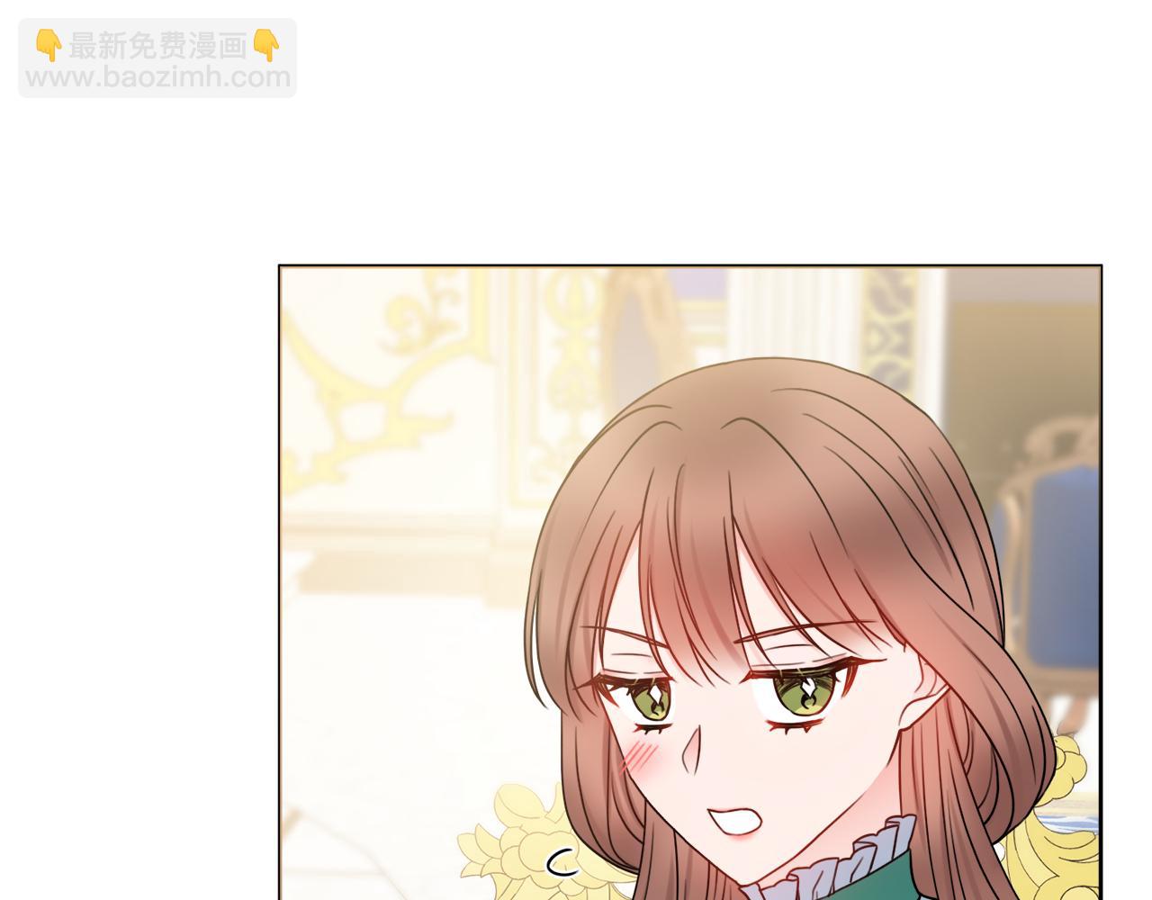 第37话 约会申请75