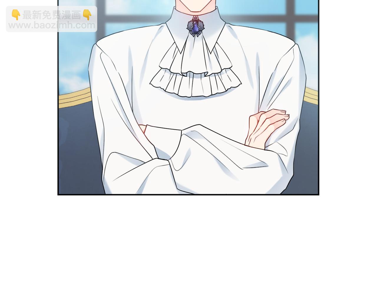 第37话 约会申请81