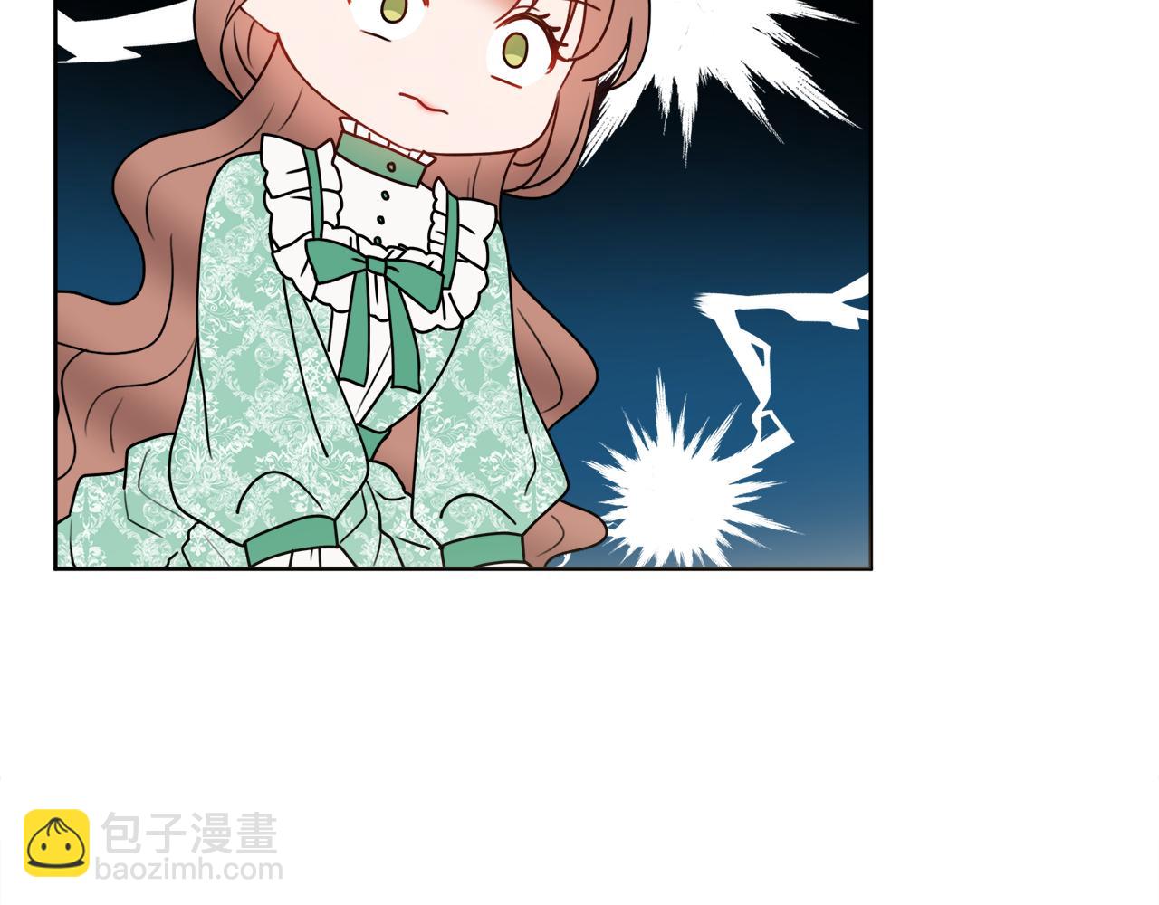 第37话 约会申请83