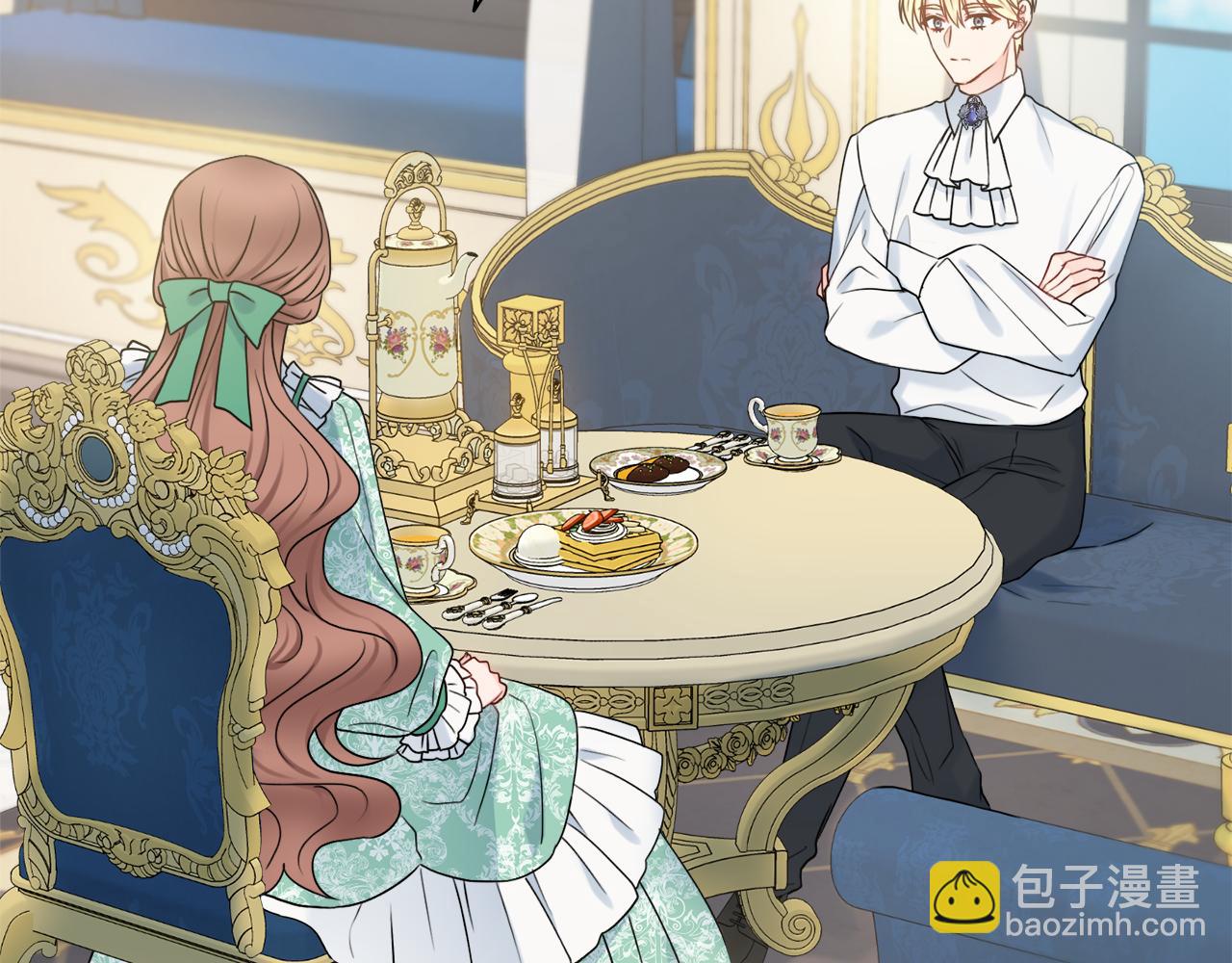 第37话 约会申请85