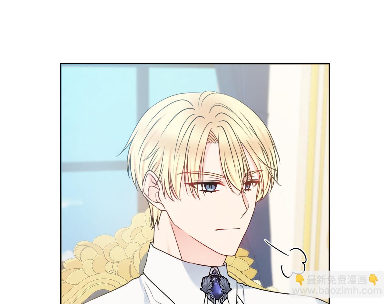 第37话 约会申请94