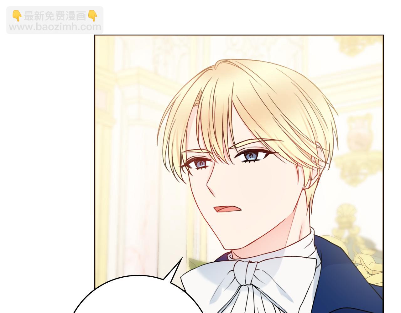 第38话 甜蜜约会100