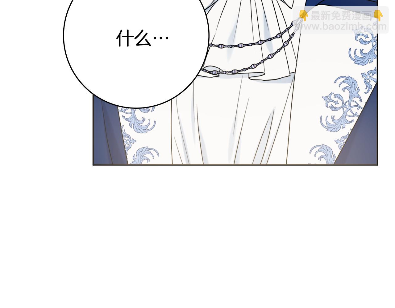 第38话 甜蜜约会101
