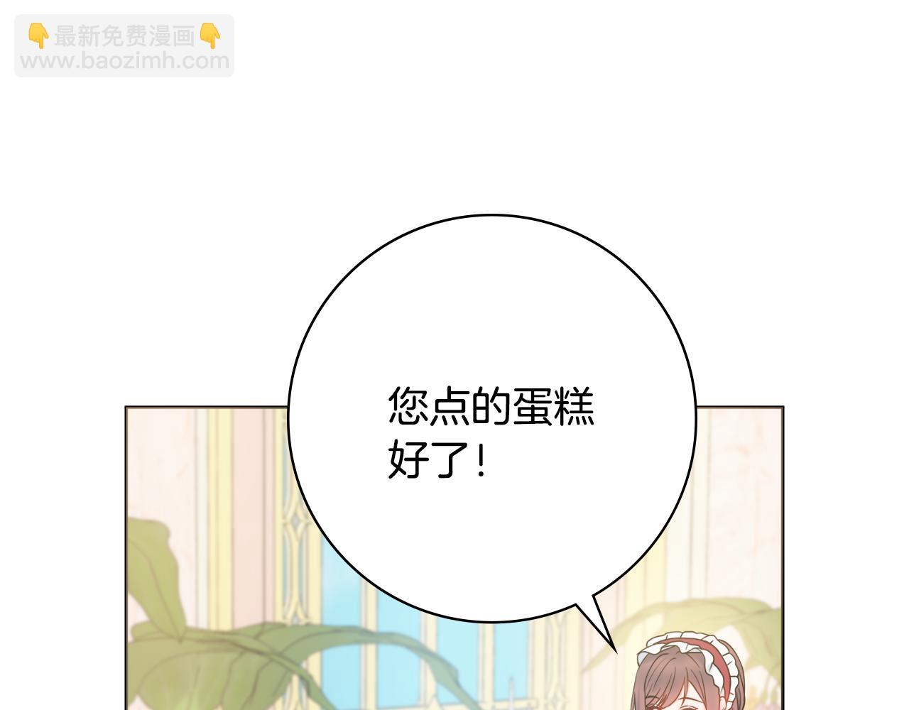 第38话 甜蜜约会102