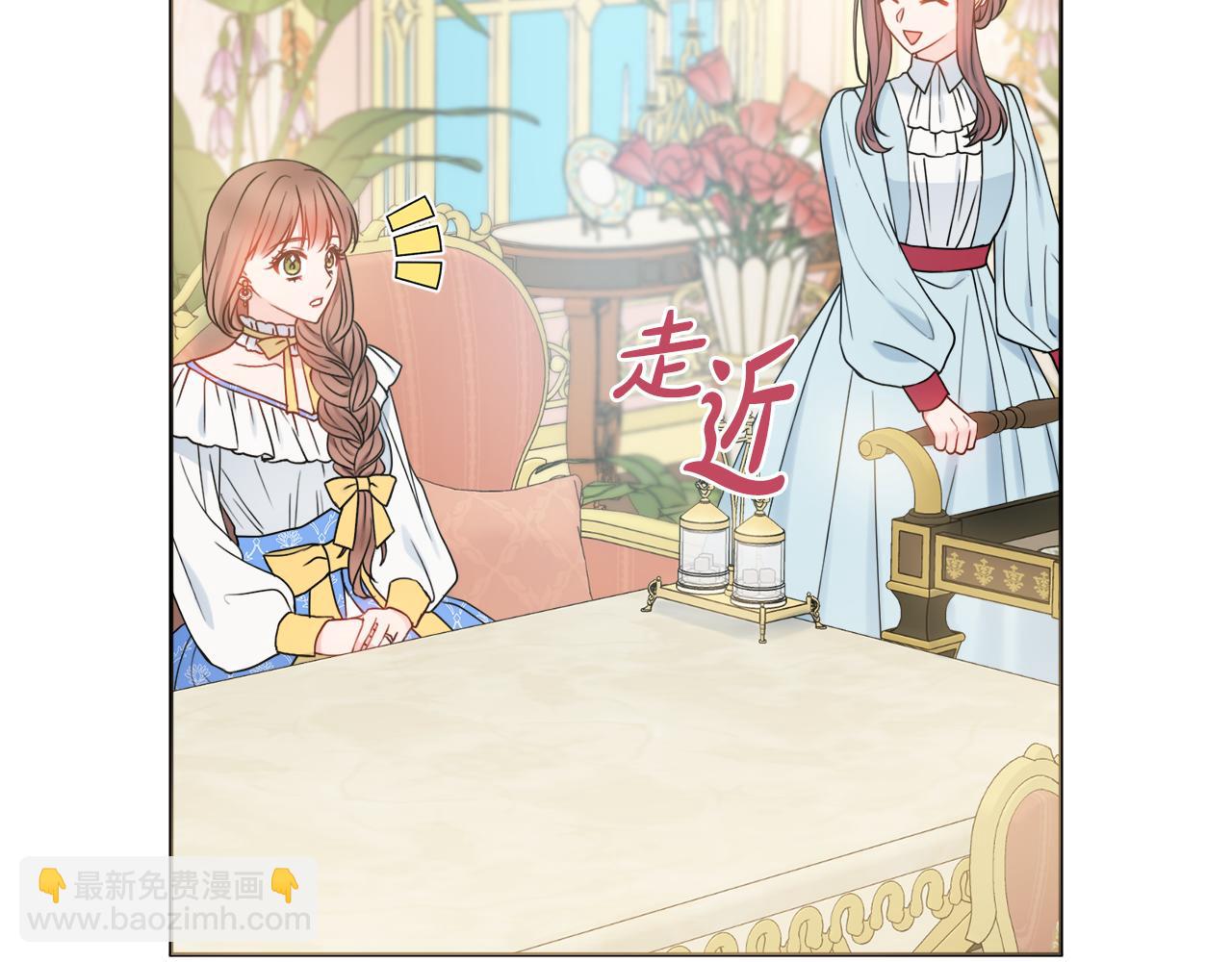 第38话 甜蜜约会103