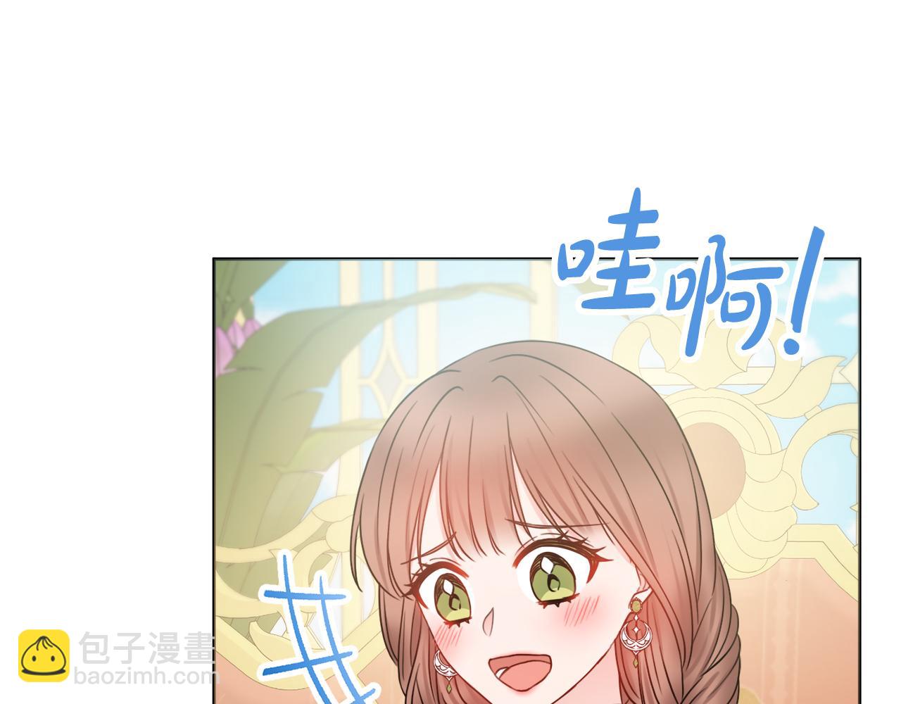 第38话 甜蜜约会111