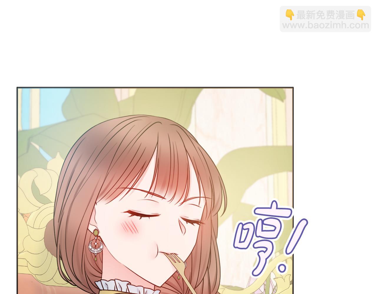 第38话 甜蜜约会123