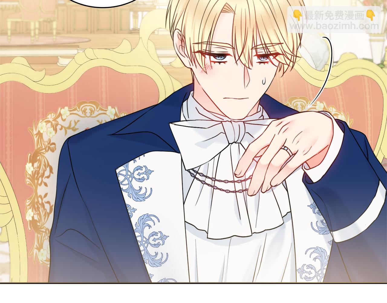 第38话 甜蜜约会147