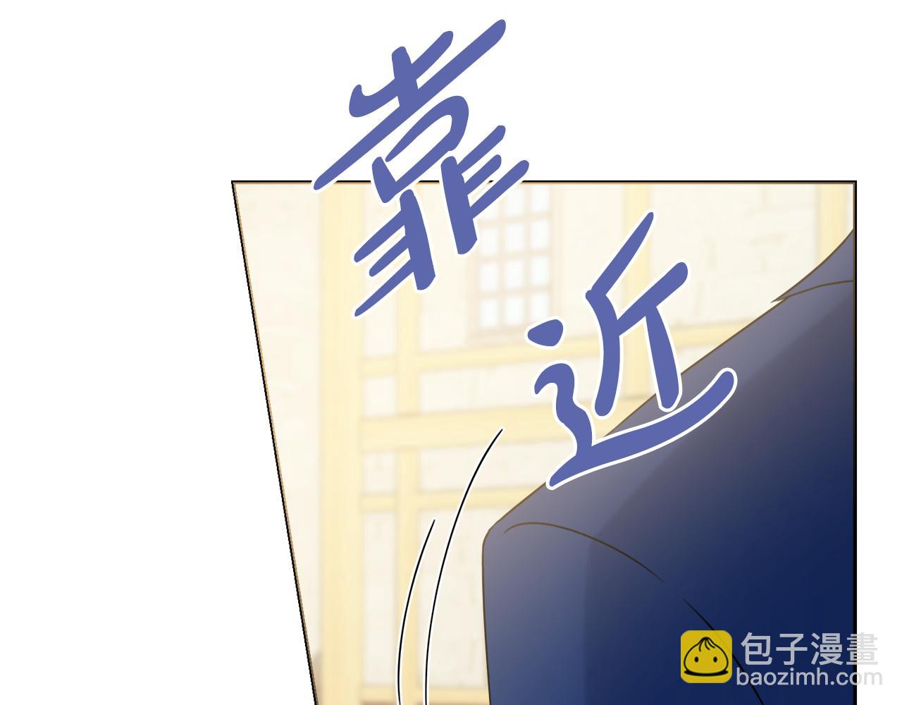 第38话 甜蜜约会22