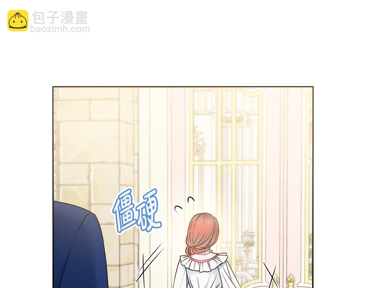 第38话 甜蜜约会35