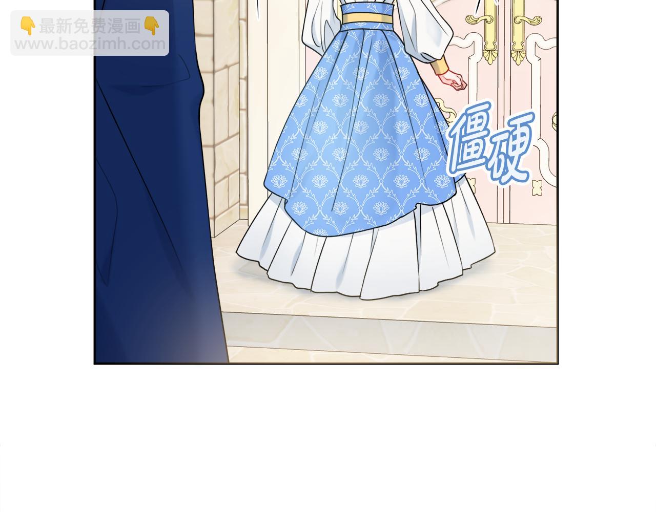 第38话 甜蜜约会36