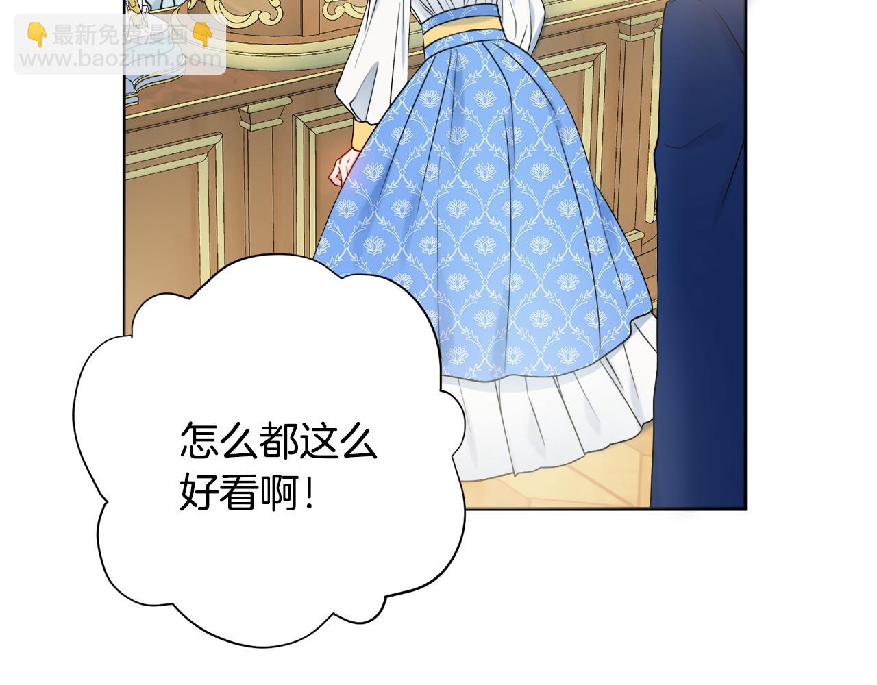 第38话 甜蜜约会43