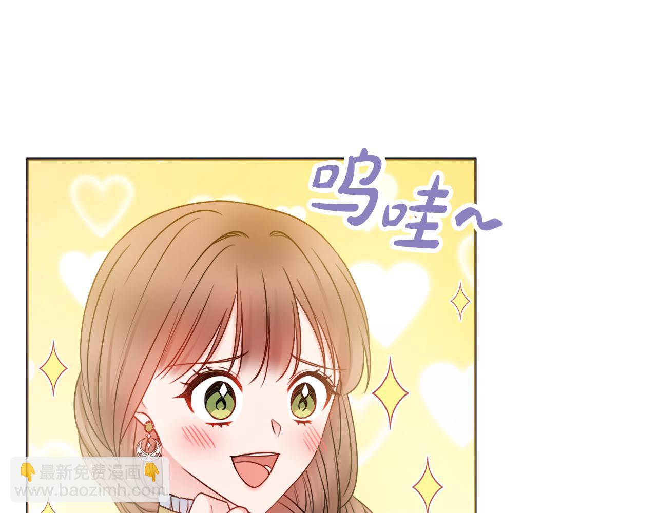 第38话 甜蜜约会45