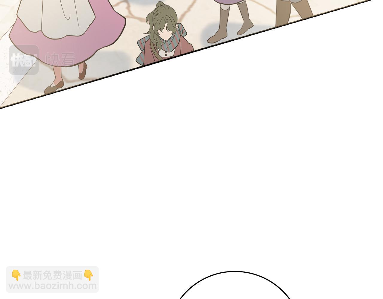 第38话 甜蜜约会6