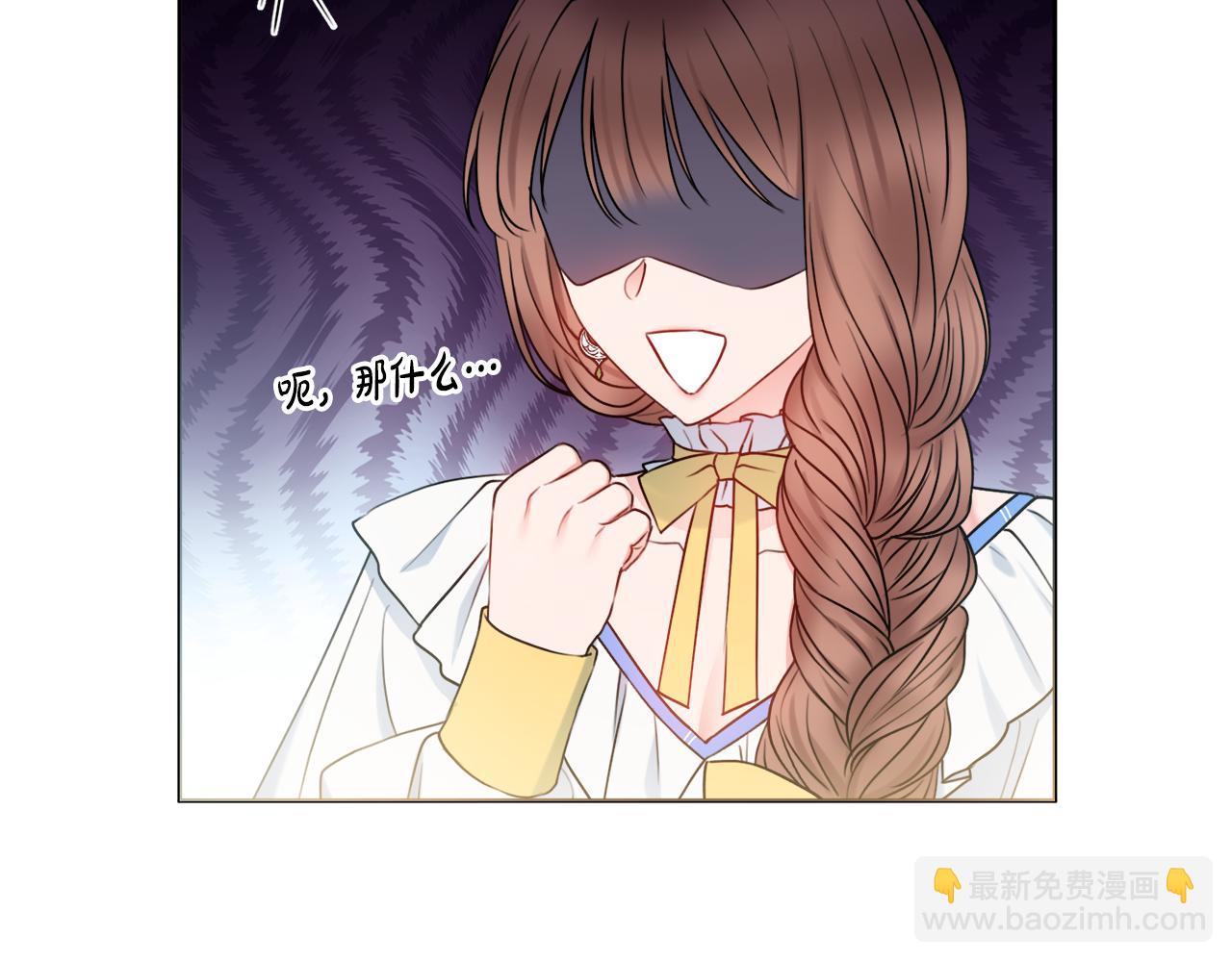 第38话 甜蜜约会67
