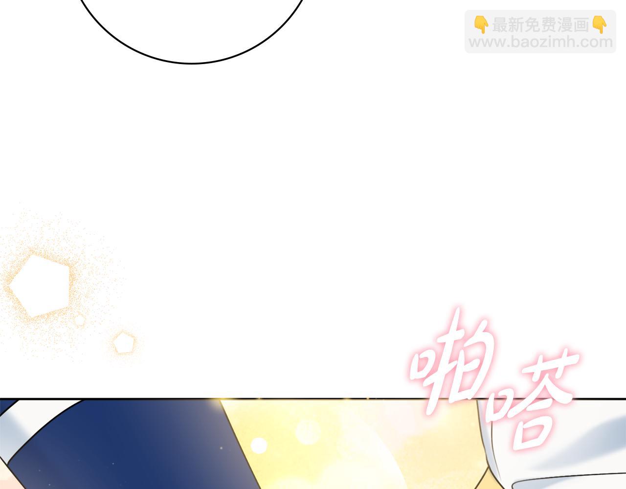 第38话 甜蜜约会71