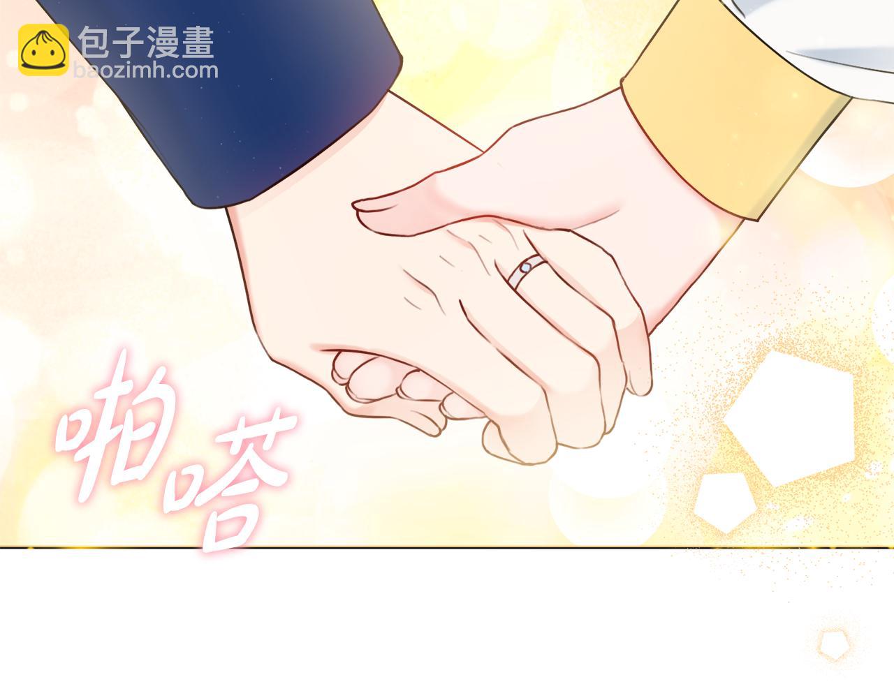 第38话 甜蜜约会72